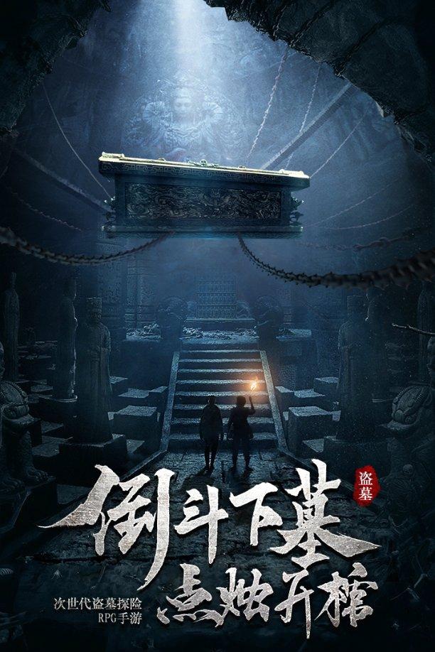 重生之玫瑰豪门