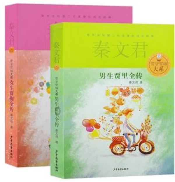 《繁花》热播,“43岁的庞蒂亚克火鸟”从大洋彼岸寄来了一封信