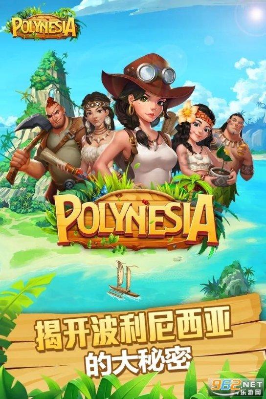 唐朝真的以肥胖为美吗游戏画面