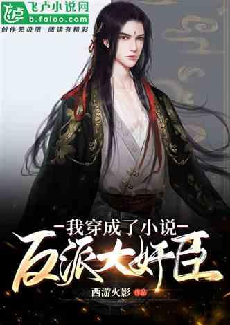 装甲坦克大战