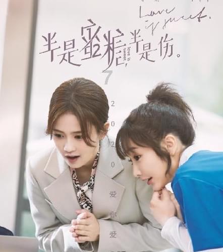 帝国：全面战争