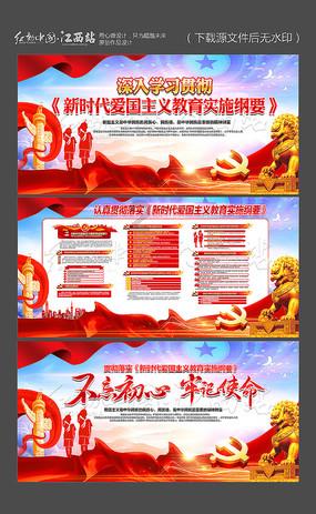 益阳驾驶证实习期扣分要不要换证？游戏画面