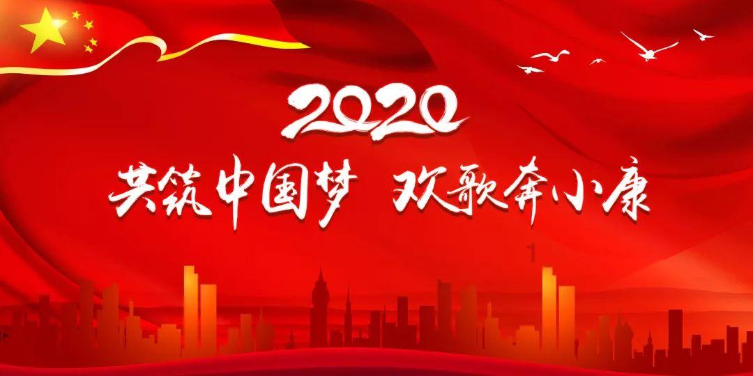 香港中文大学录取分数线2023年游戏画面