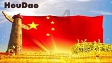 天堂的烦恼
