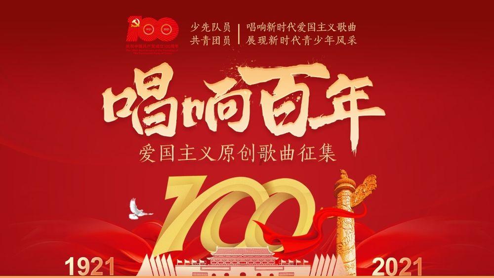 逗小猴开心系列194