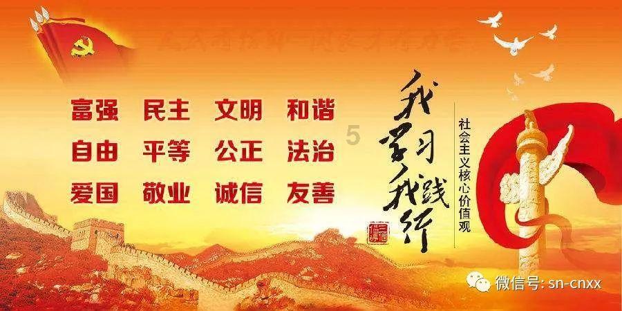 爱旅行的芭比
