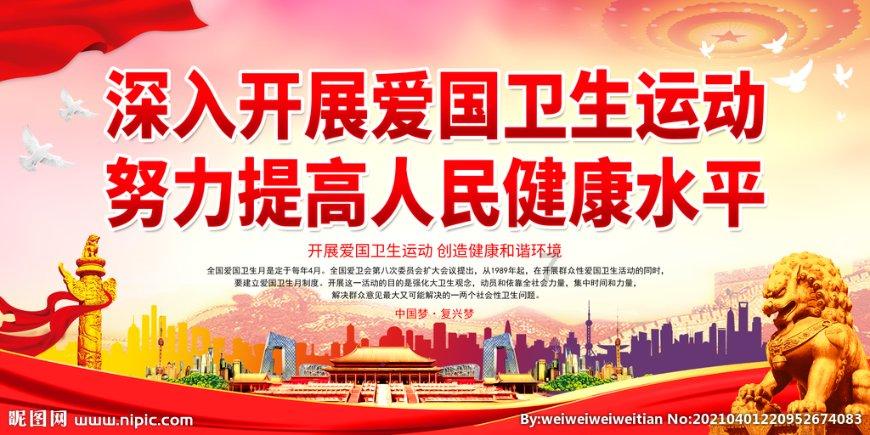 春秋时期诸侯崛起,齐国为何能称霸春秋?浅谈齐桓公的可赞之处