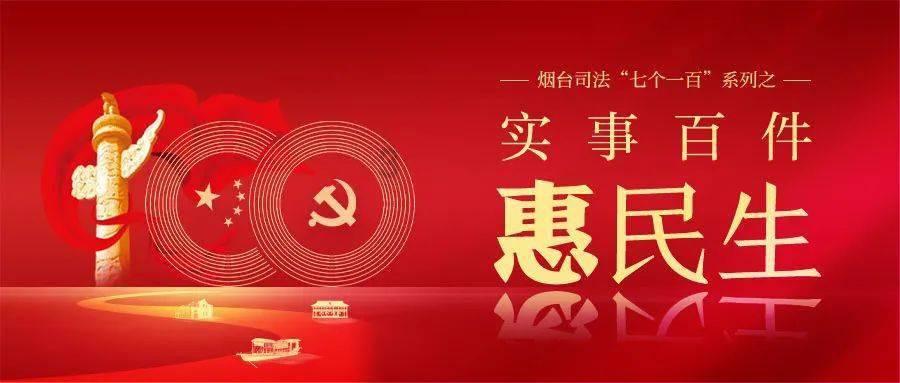 精灵的居住地