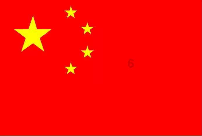 壅冰冲击致秦晋黄河浮桥断裂 抢险工作正在进行