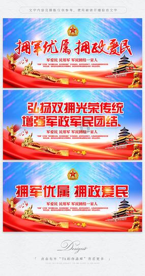 地下城与勇士