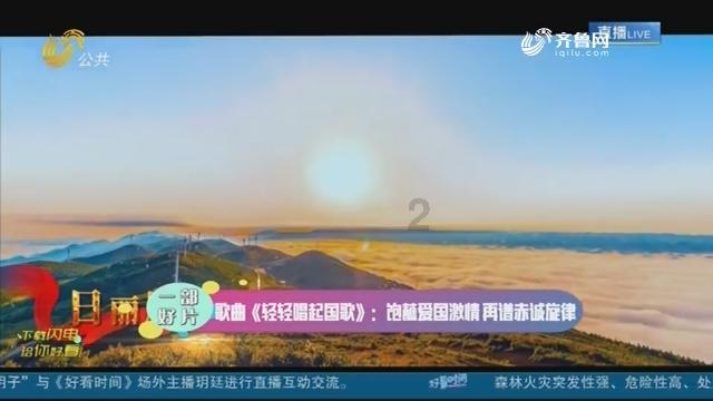 9.4分动漫神作推出真人版,刚上线就登顶热度榜第一!