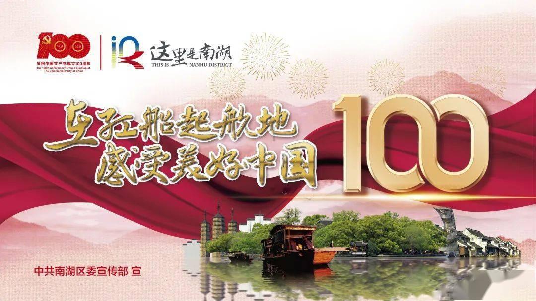 为什么孩子会粗心呢？游戏画面