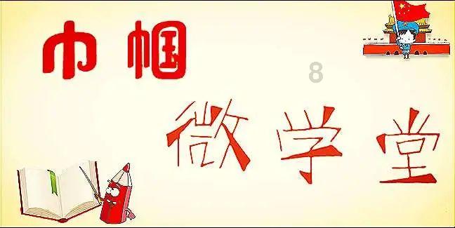 超级闪躲游戏