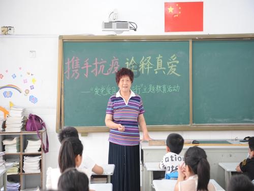 请出示文件