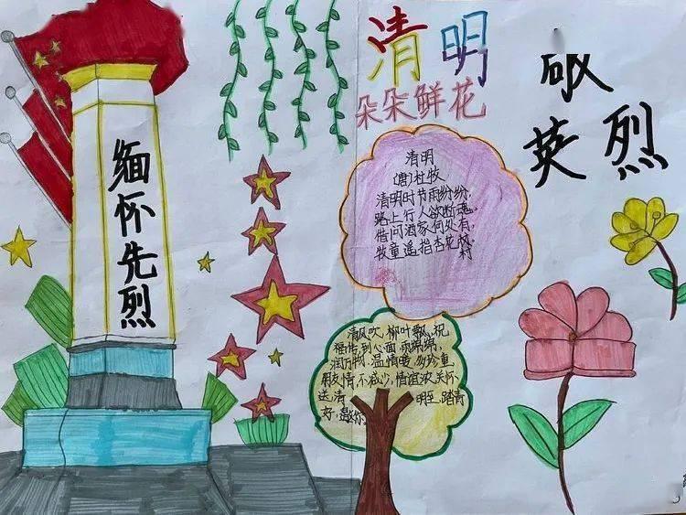 英雄之剑2