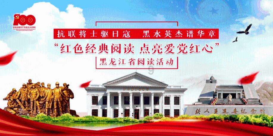 火药发明的时期