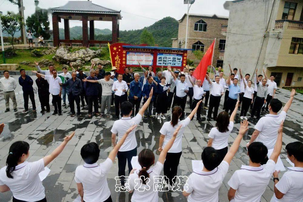奔跑吧6