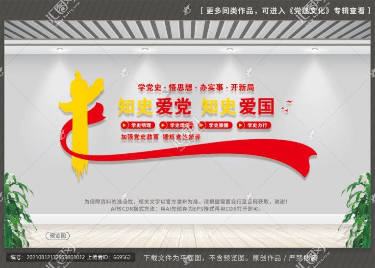 史上最贱小游戏之TV秀