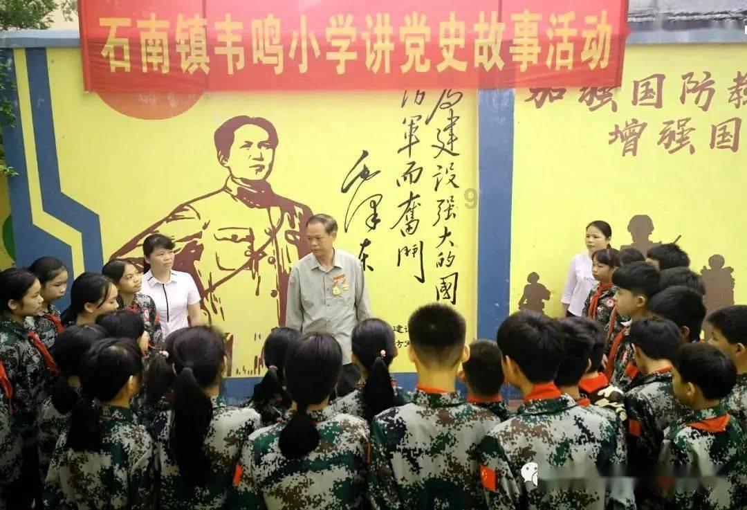 天麻炖鸽子的功效游戏画面