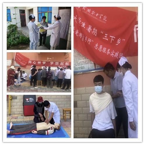 《旧闻参考》这样的报纸网上哪里有下载或可以看到的地方？游戏画面