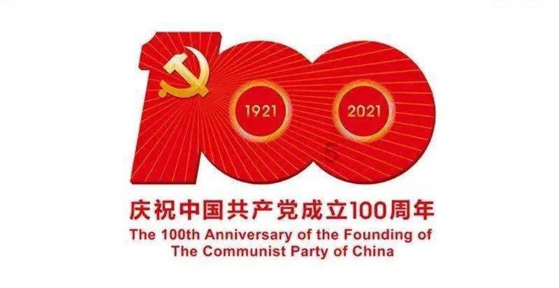 万词王