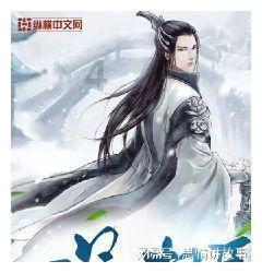 凤凰不好惹