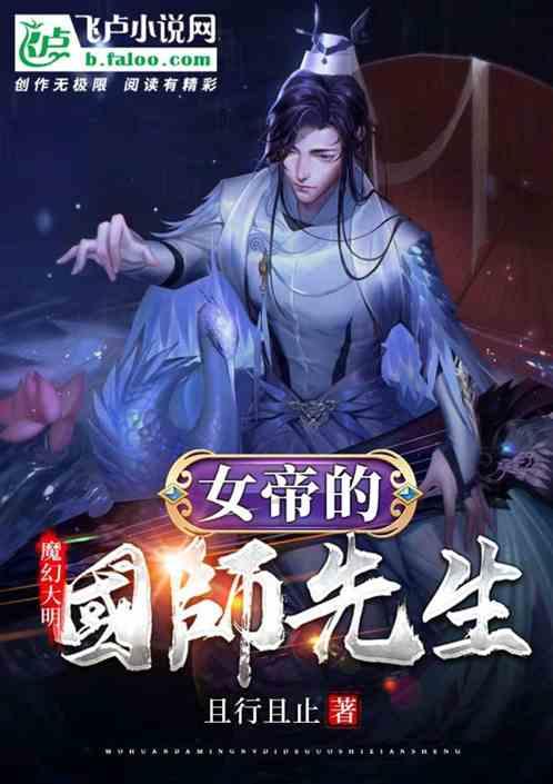 权力与纷争